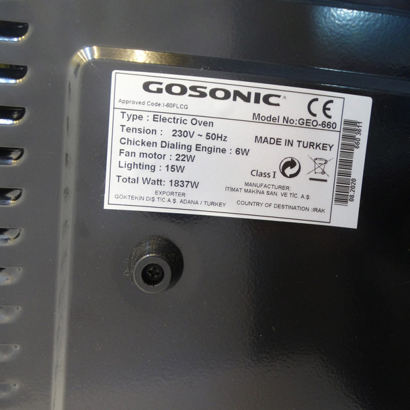 اون توستر گوسونیک مدل GEO-660 | ظرفیت 60 لیتر، خرید و قیمت