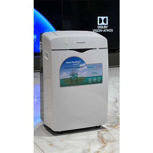 کولرگازی پرتابل هایسنس مدل QAP-12HW