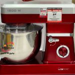 همزن کاسه دارکلاترونیک1200وات  clatronic  KM3630