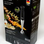 گوشت کوب  برقی و غذاساز براون مدل MQ 5177، توان 750 وات