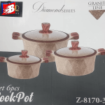 سرویس قابلمه زیو ترکیه | گرانیتی | مشخصات + قیمت و خرید