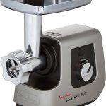 چرخ گوشت مولینکس مدل HV9 ME740 – مشخصات، قیمت و خرید
