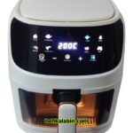 سرخ کن رژیمی ایمبلیم فرانسه – توان 1400 وات، ظرفیت 7 لیتر | قیمت و خرید