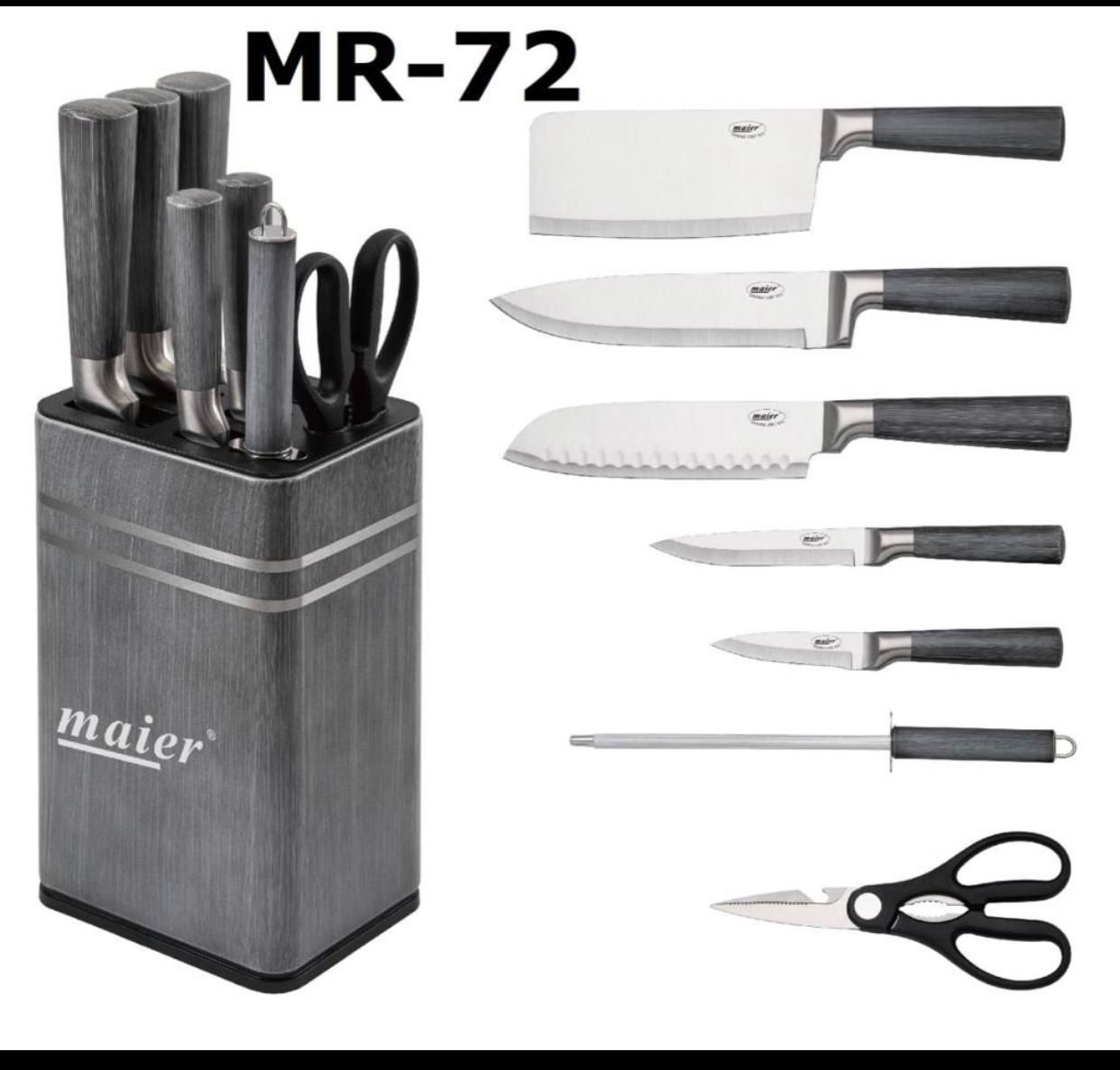 سرویس چاقو مایر مدل MR-72 | مشخصات، قیمت و خرید