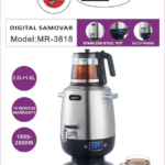 Meyer electric samMeyer electric samovar model MR-3818ovar model MR-3818